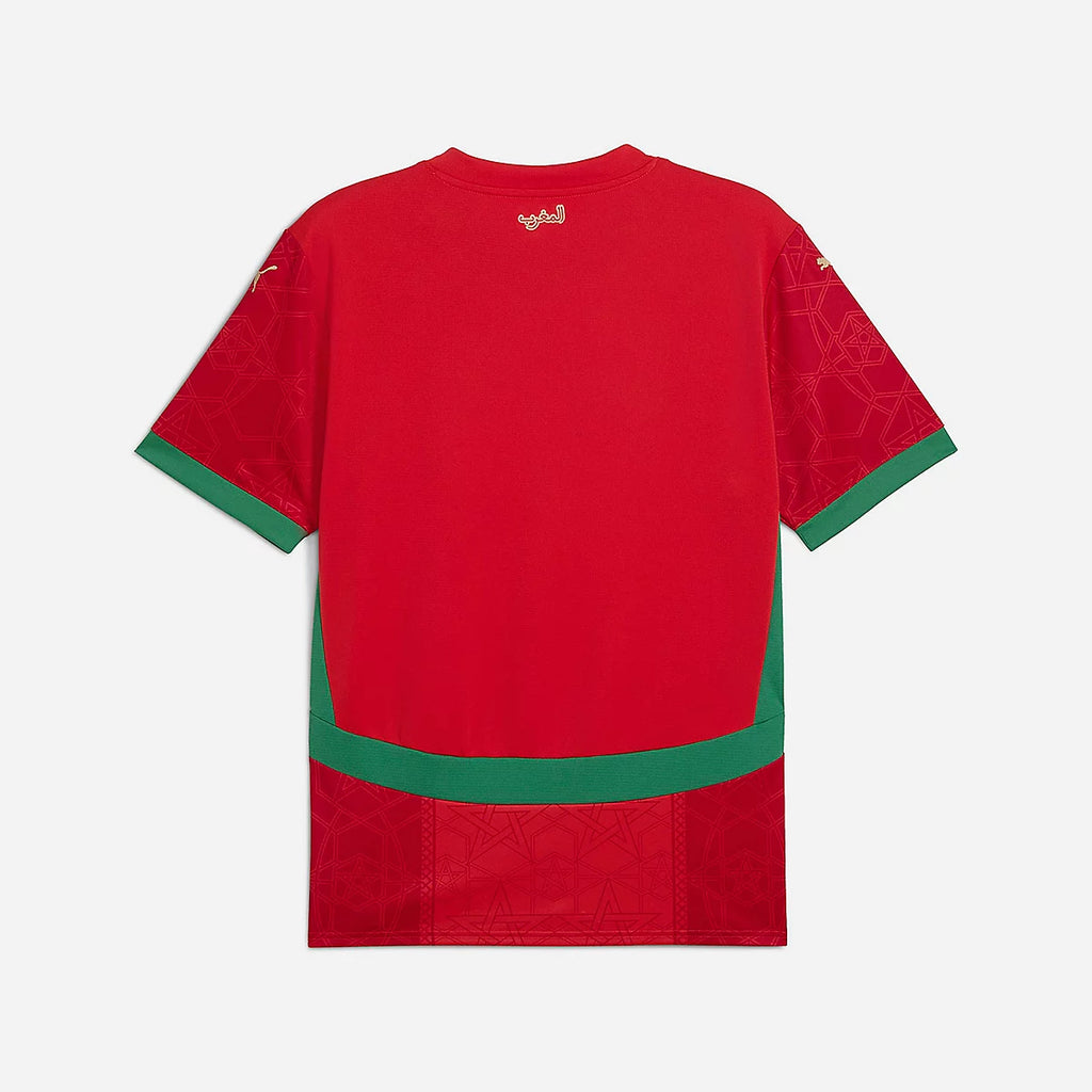 Maillot de Football Maroc – Personnalisé | Foot empire