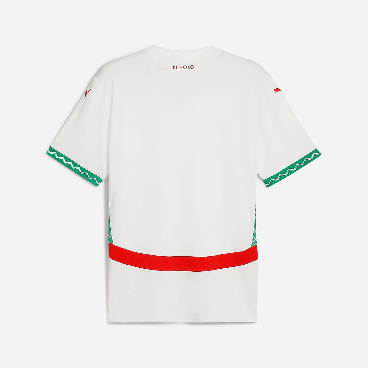 Maillot de Football Maroc Extérieur Blanc – Personnalisé | Foot empire